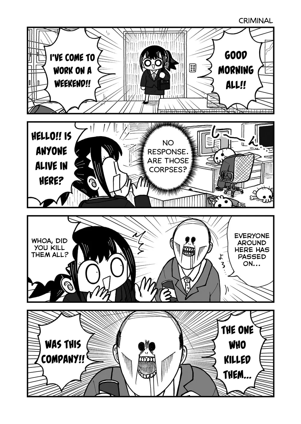 Kyatapi Land Chapter 56 page 4 - 