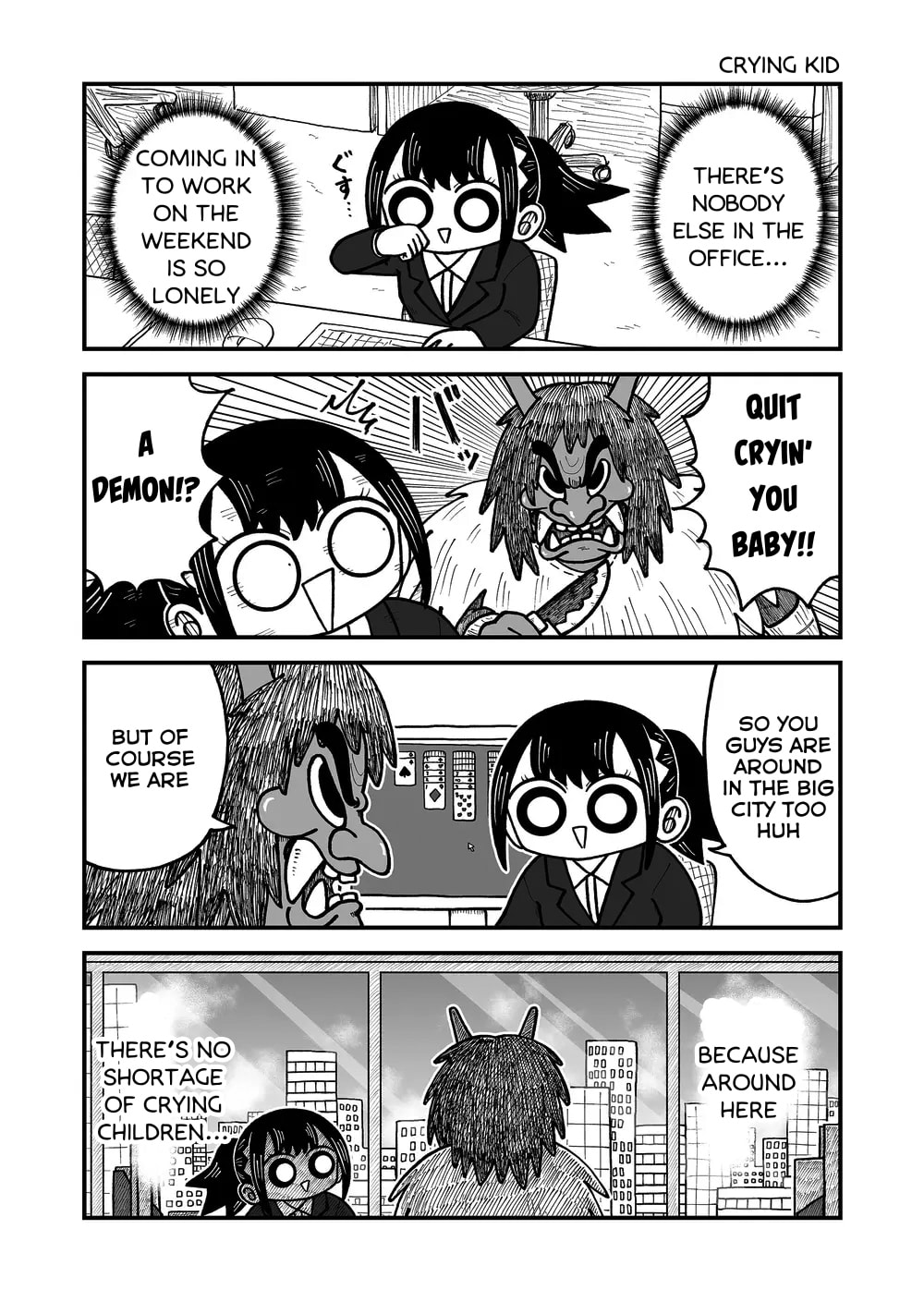 Kyatapi Land Chapter 56 page 5 - 