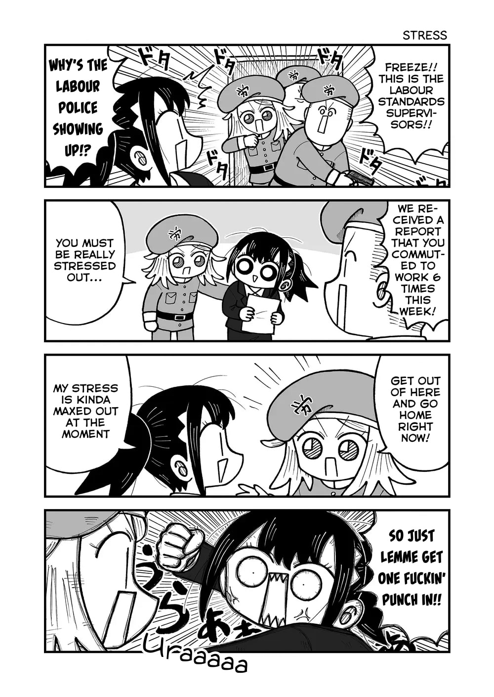 Kyatapi Land Chapter 56 page 6 - 