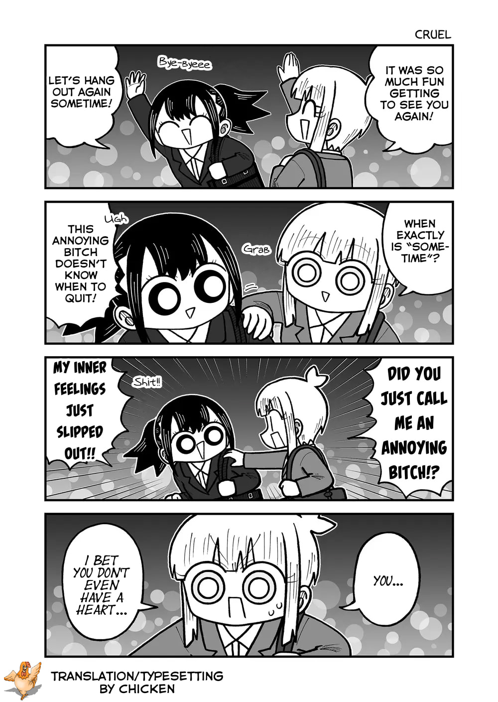 Kyatapi Land Chapter 57 page 7 - 