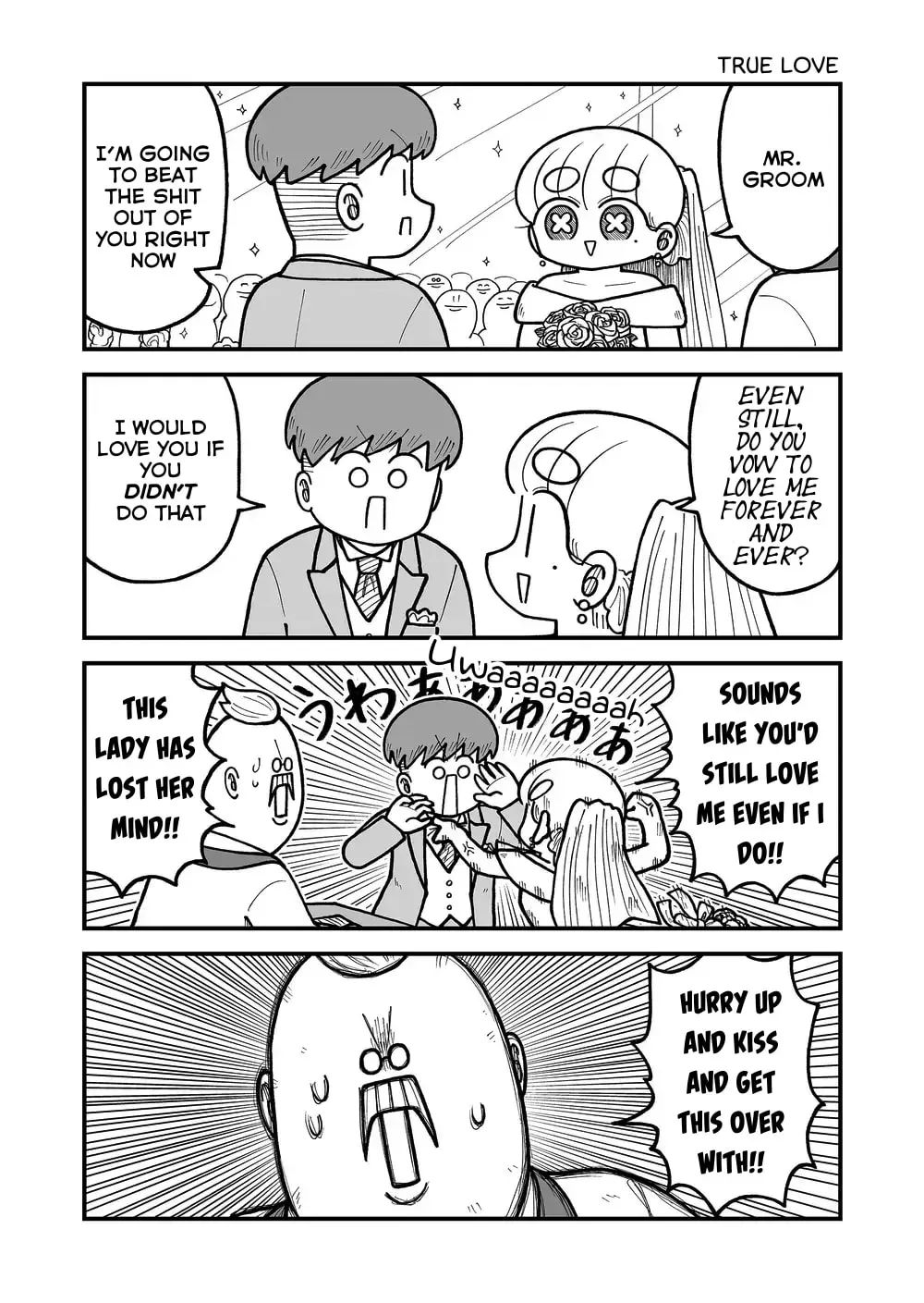 Kyatapi Land Chapter 58 page 4 - 
