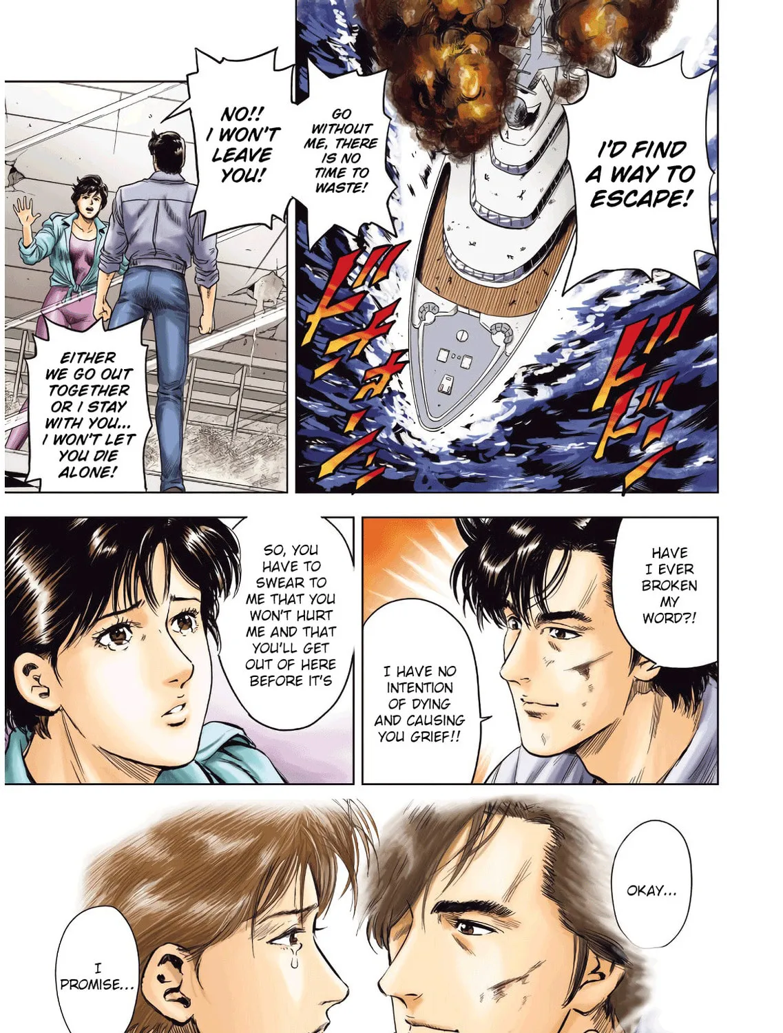 Read Kyo kara City Hunter chapter 1 image 2 on Lezhin