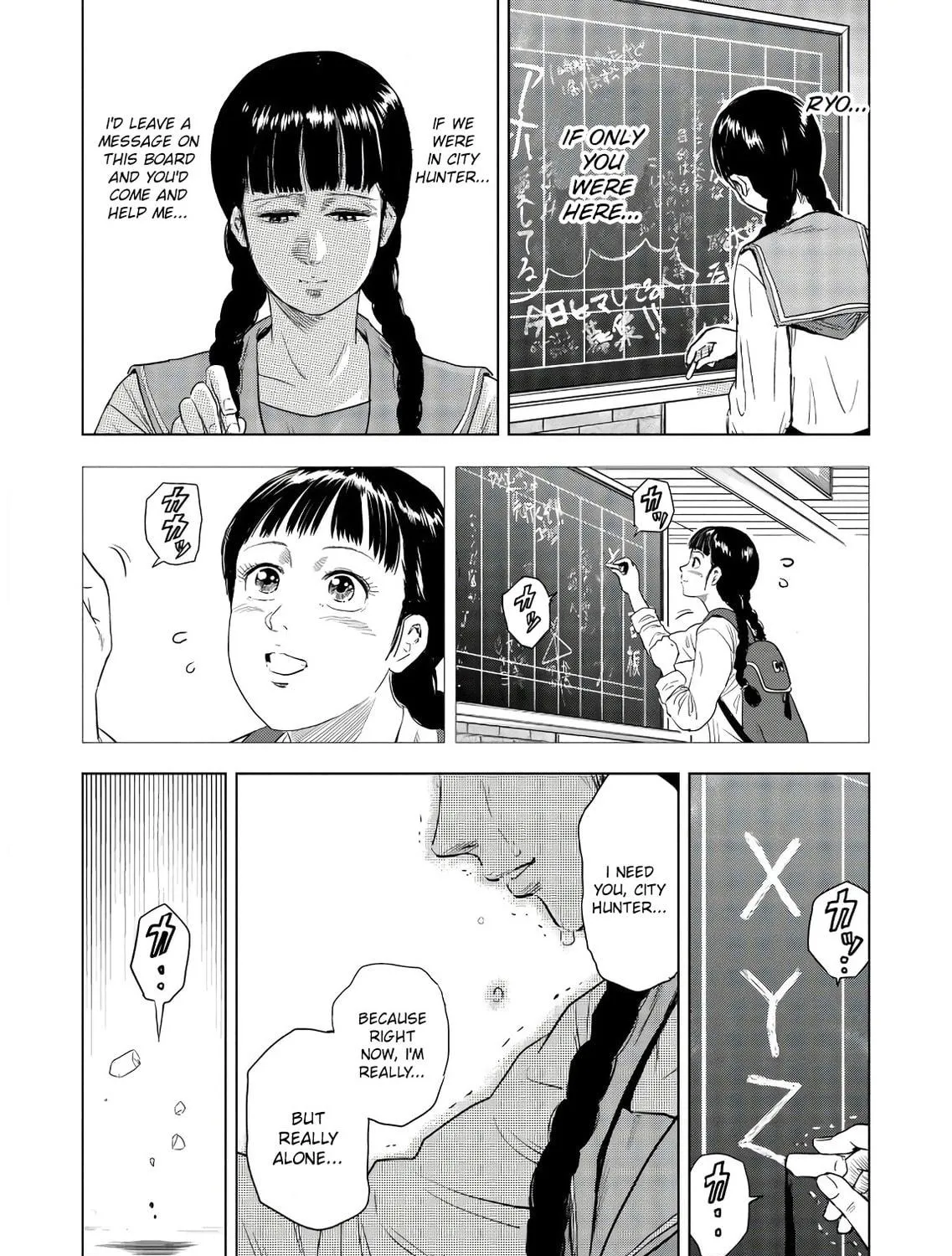 Read Kyo kara City Hunter chapter 1 image 46 on Lezhin
