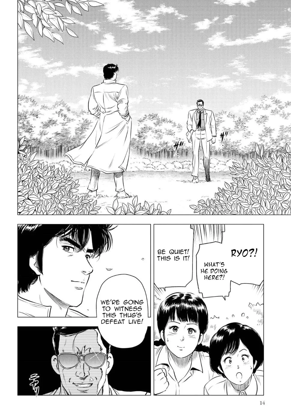 Read Kyo kara City Hunter chapter 13 image 10 on Lezhin
