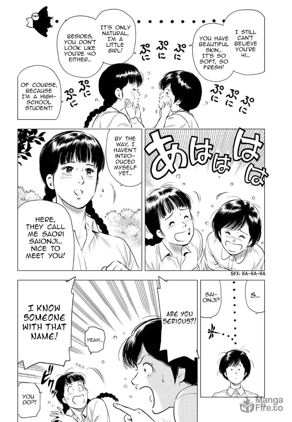 Read Kyo kara City Hunter chapter 13 image 20 on Lezhin
