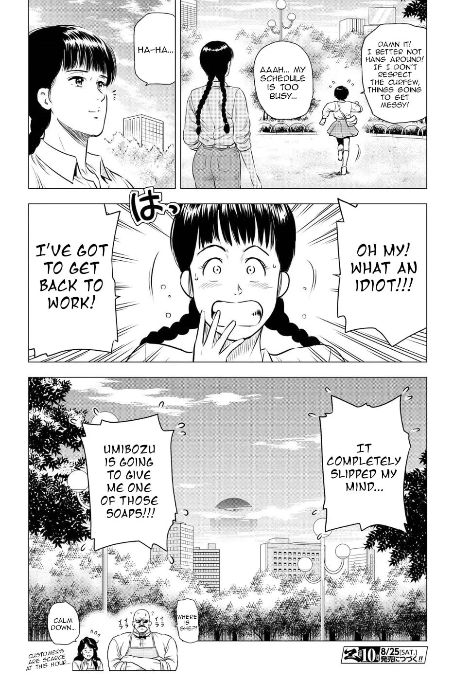 Read Kyo kara City Hunter chapter 13 image 28 on Lezhin