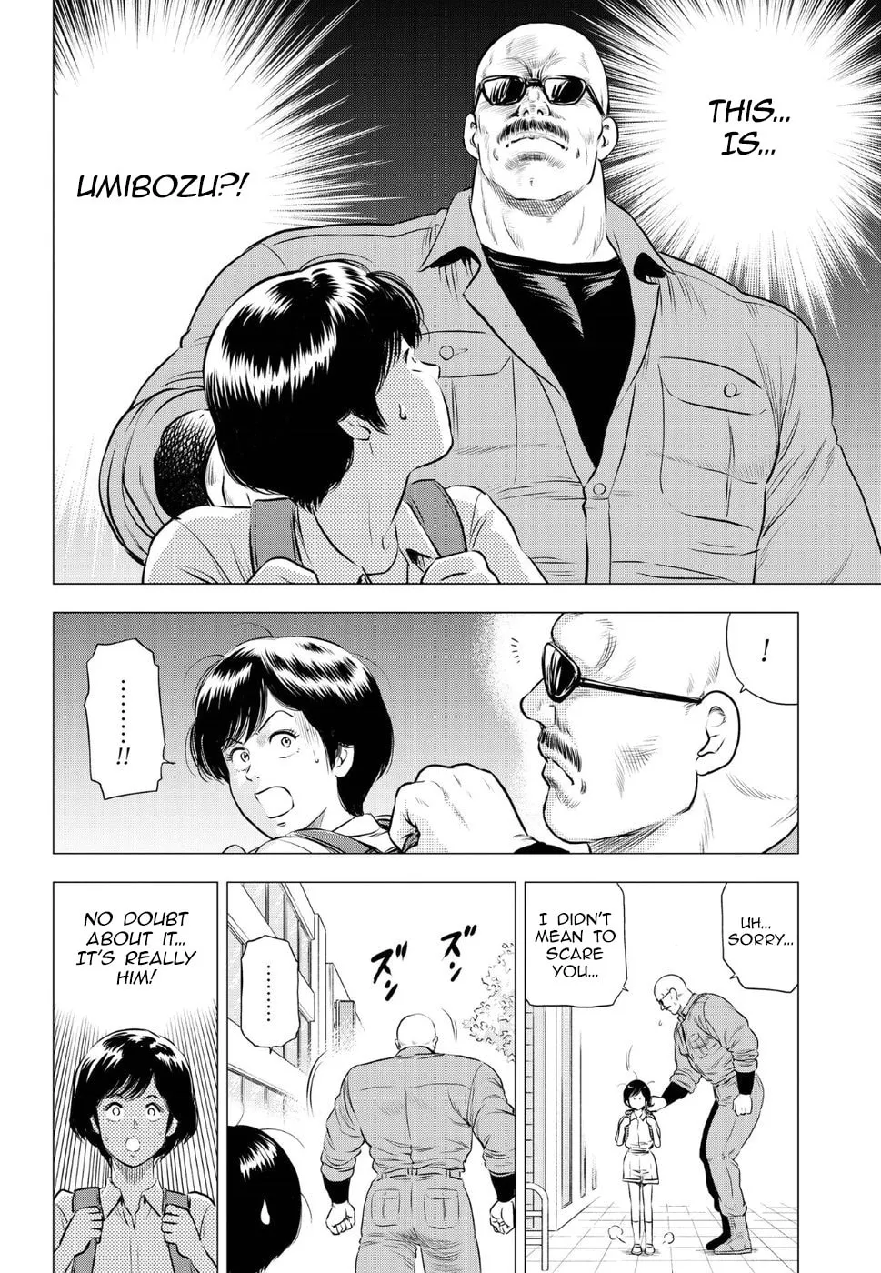 Read Kyo kara City Hunter chapter 13 image 6 on Lezhin