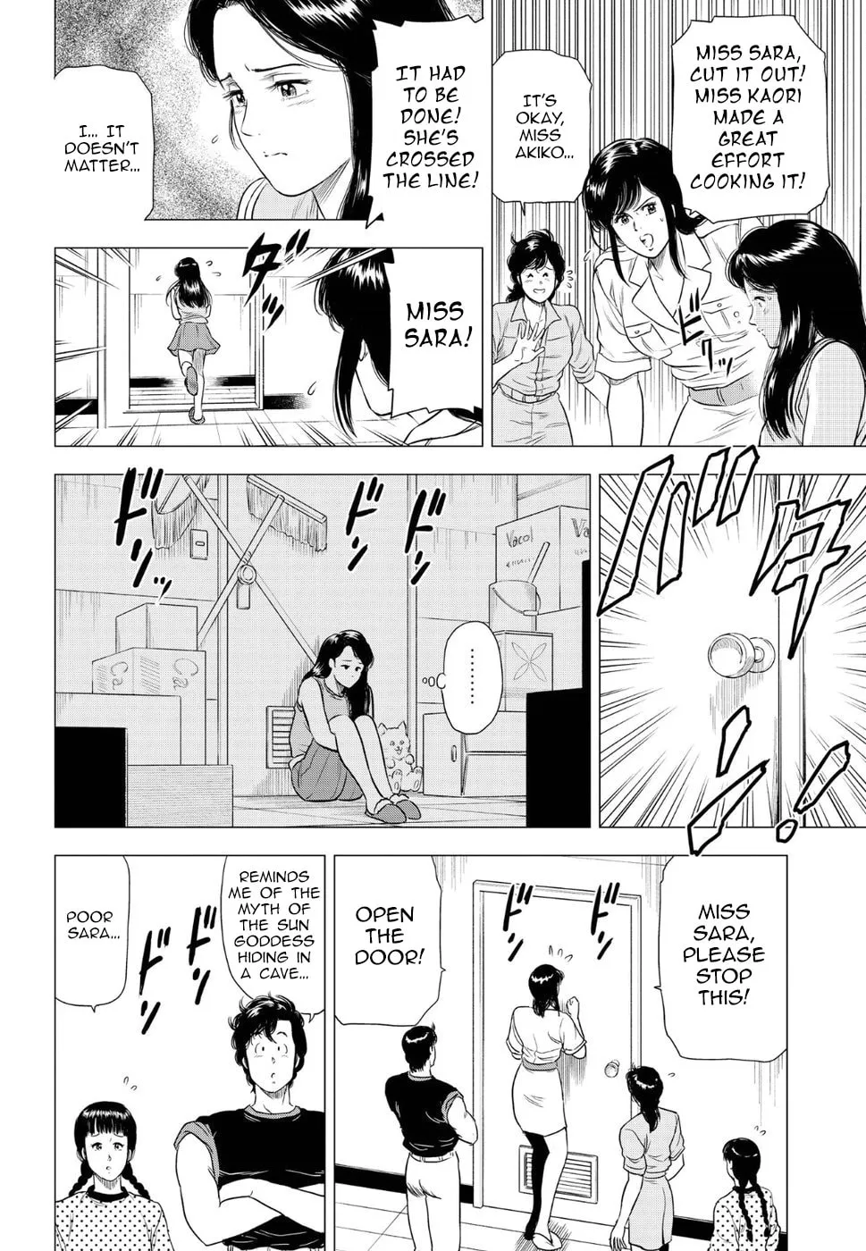Read Kyo kara City Hunter chapter 14 image 3 on Lezhin