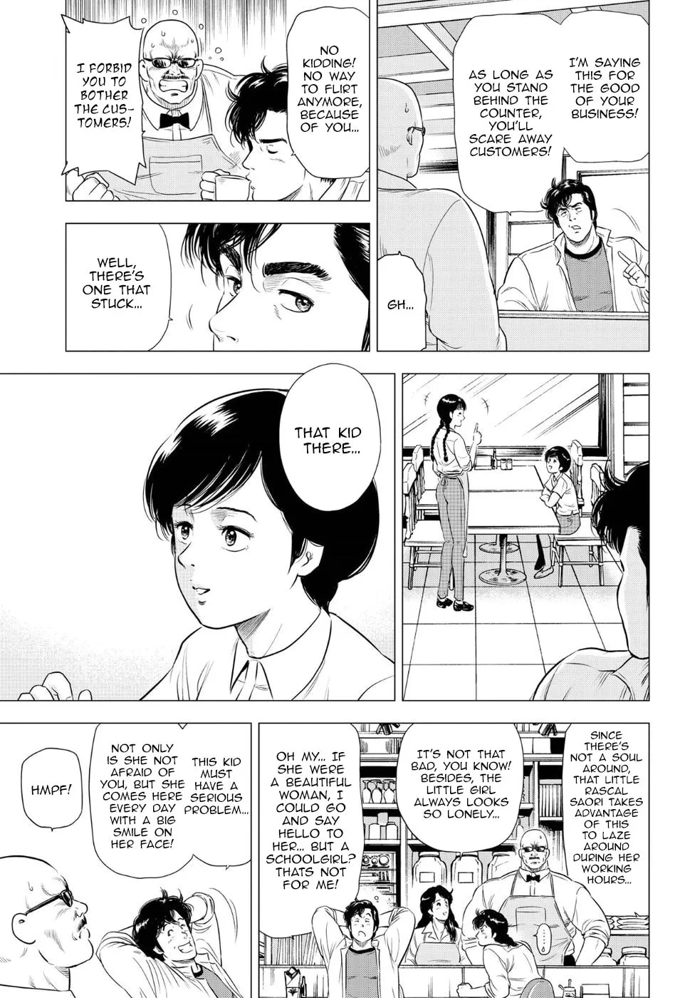 Read Kyo kara City Hunter chapter 16 image 3 on Lezhin