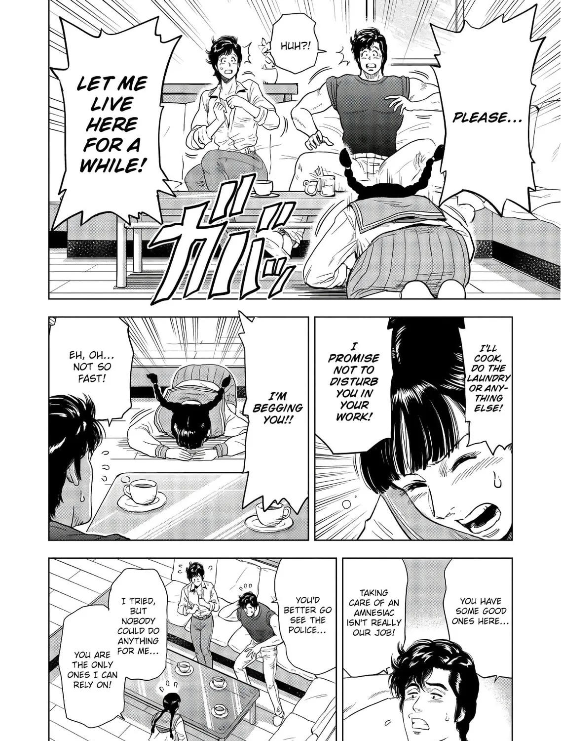 Read Kyo kara City Hunter chapter 2 image 14 on Lezhin