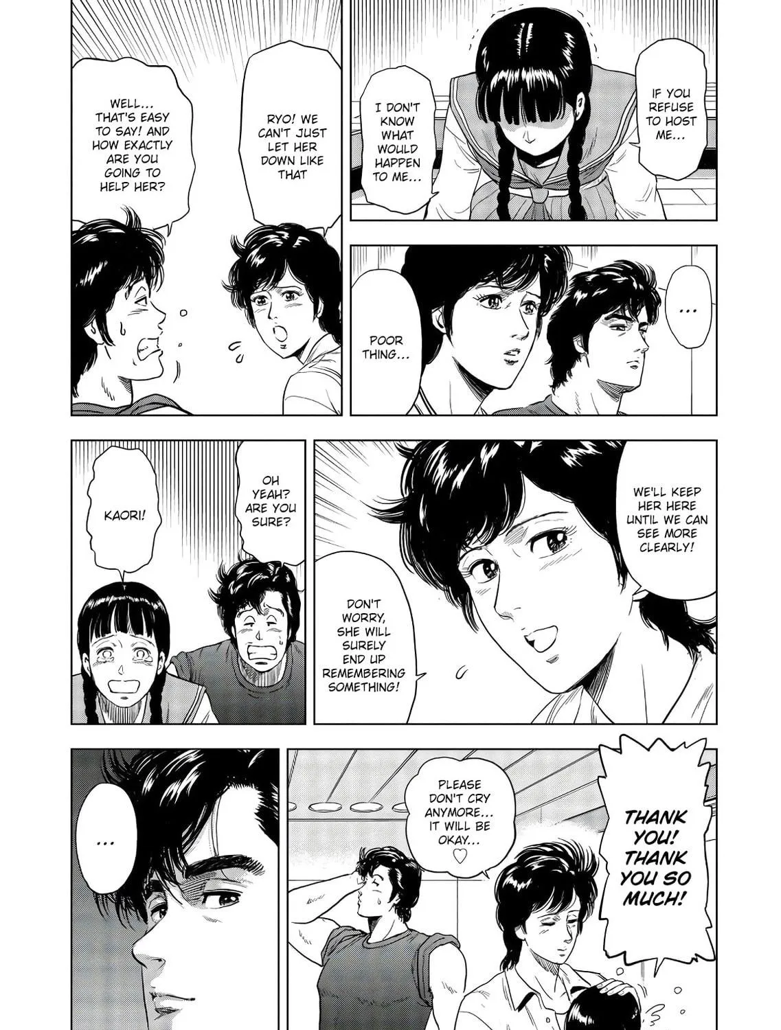 Read Kyo kara City Hunter chapter 2 image 16 on Lezhin
