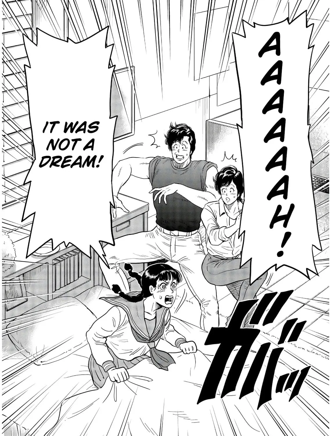 Read Kyo kara City Hunter chapter 2 image 2 on Lezhin