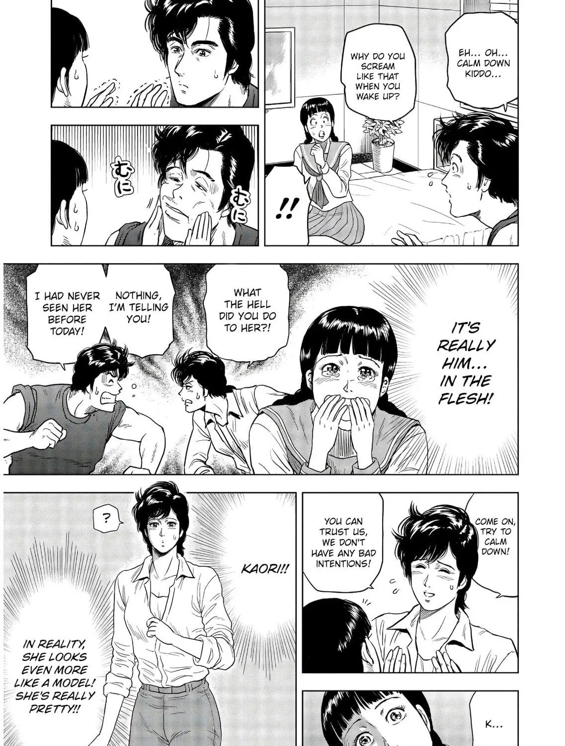 Read Kyo kara City Hunter chapter 2 image 4 on Lezhin