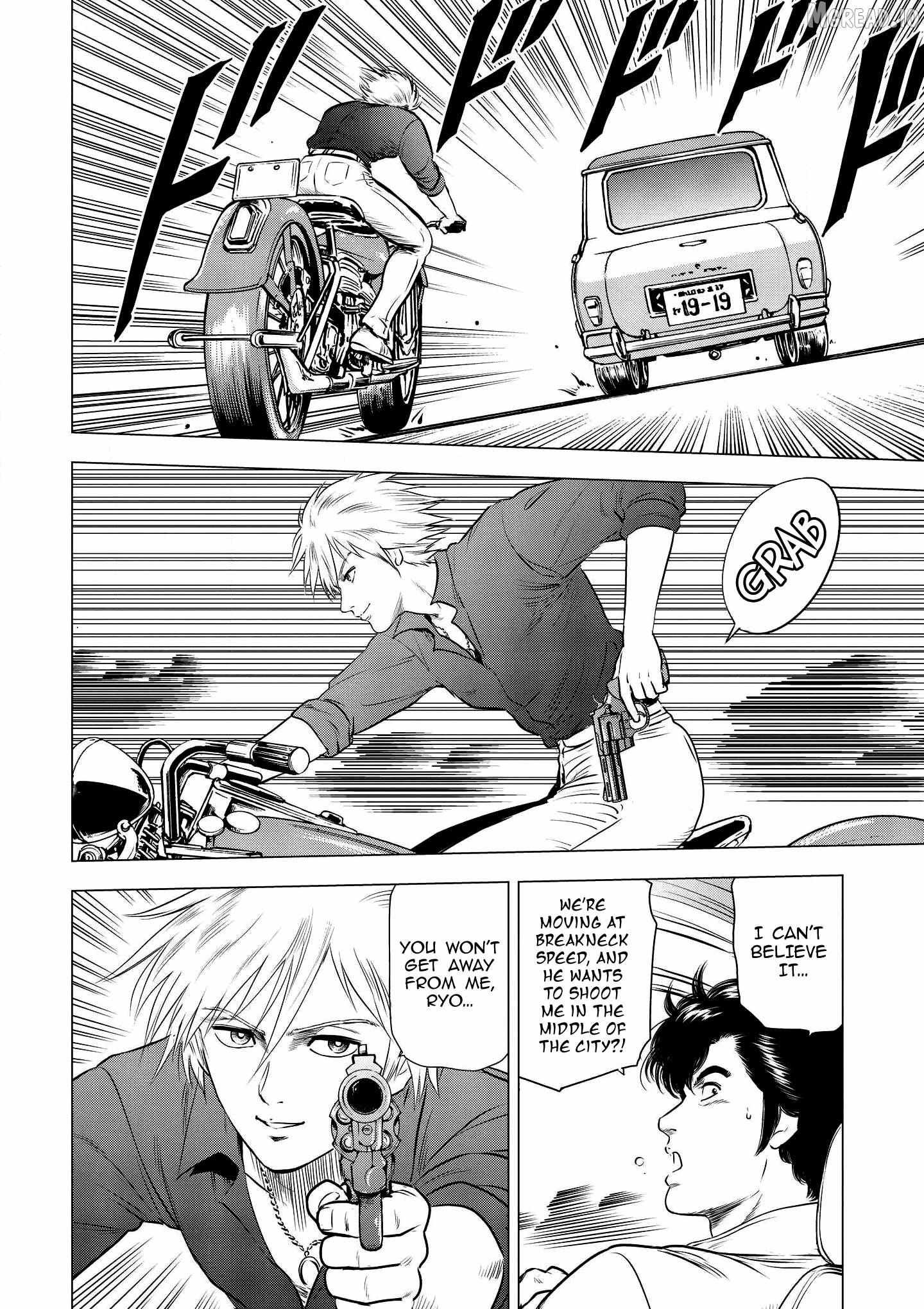 Read Kyo kara City Hunter chapter 22 image 4 on Lezhin