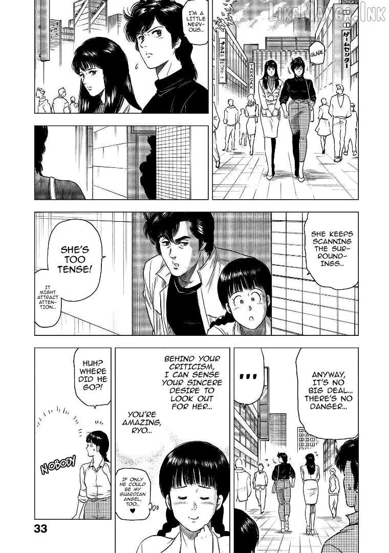 Read Kyo kara City Hunter chapter 28 image 4 on Lezhin
