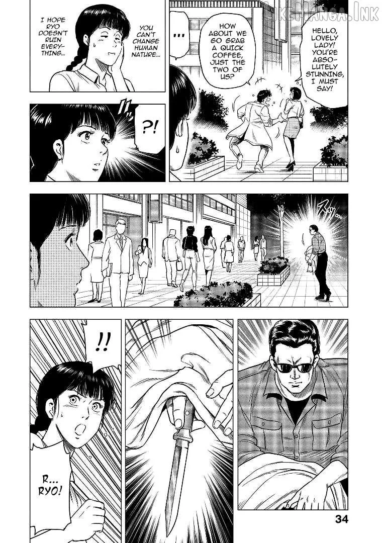 Read Kyo kara City Hunter chapter 28 image 5 on Lezhin