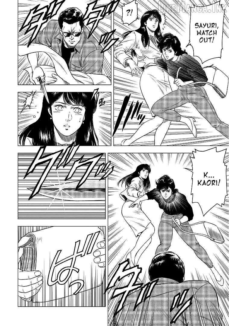 Read Kyo kara City Hunter chapter 28 image 7 on Lezhin
