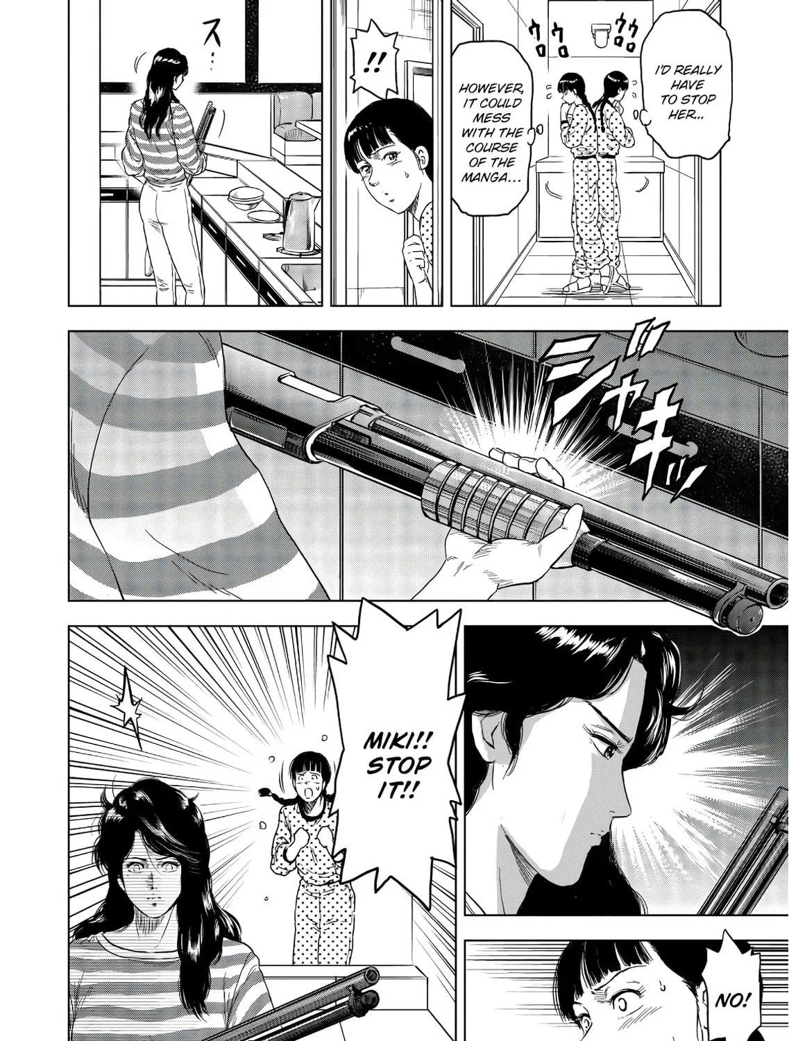 Read Kyo kara City Hunter chapter 3 image 34 on Lezhin