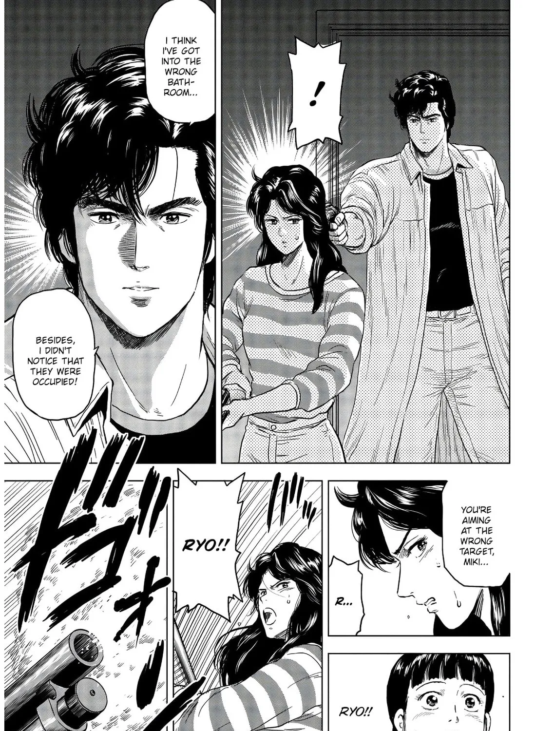 Read Kyo kara City Hunter chapter 3 image 44 on Lezhin