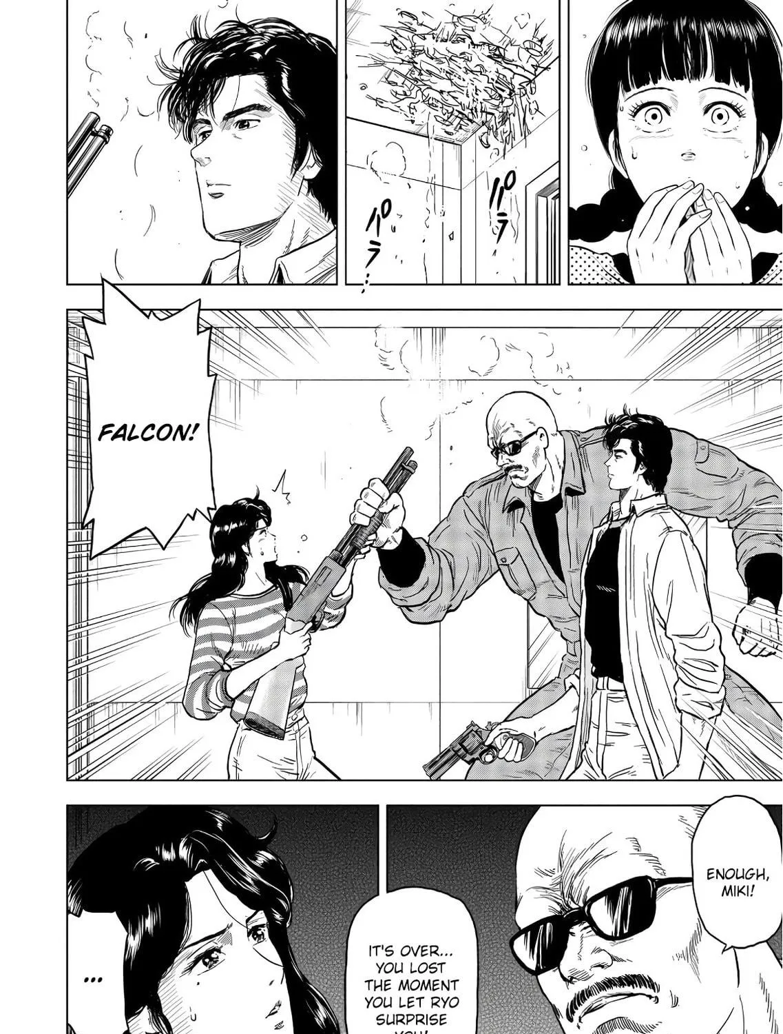 Read Kyo kara City Hunter chapter 3 image 46 on Lezhin