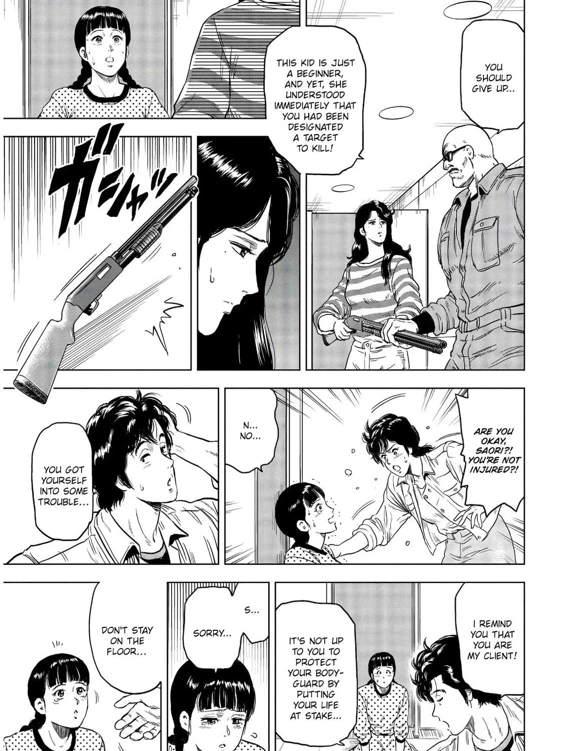 Read Kyo kara City Hunter chapter 3 image 48 on Lezhin
