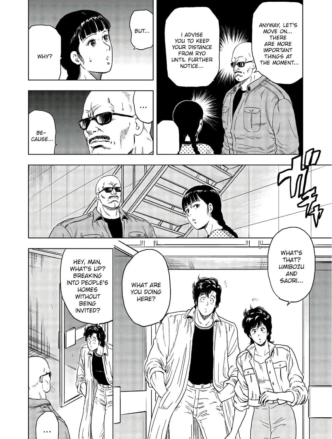 Read Kyo kara City Hunter chapter 3 image 6 on Lezhin