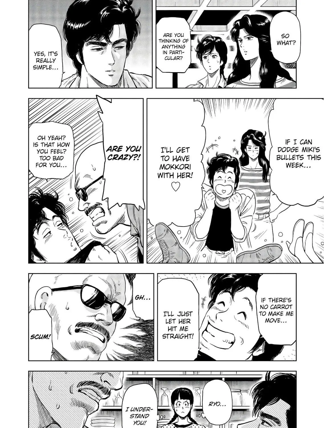 Read Kyo kara City Hunter chapter 4 image 10 on Lezhin