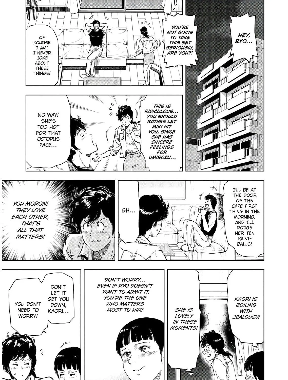 Read Kyo kara City Hunter chapter 4 image 16 on Lezhin