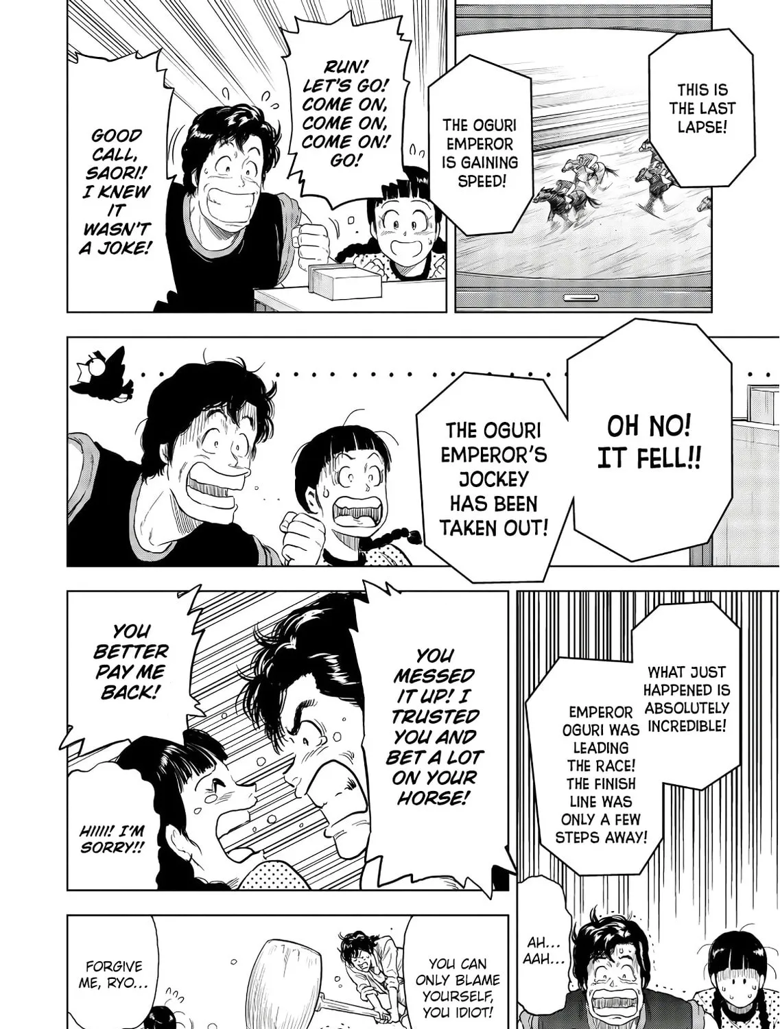 Read Kyo kara City Hunter chapter 4 image 30 on Lezhin
