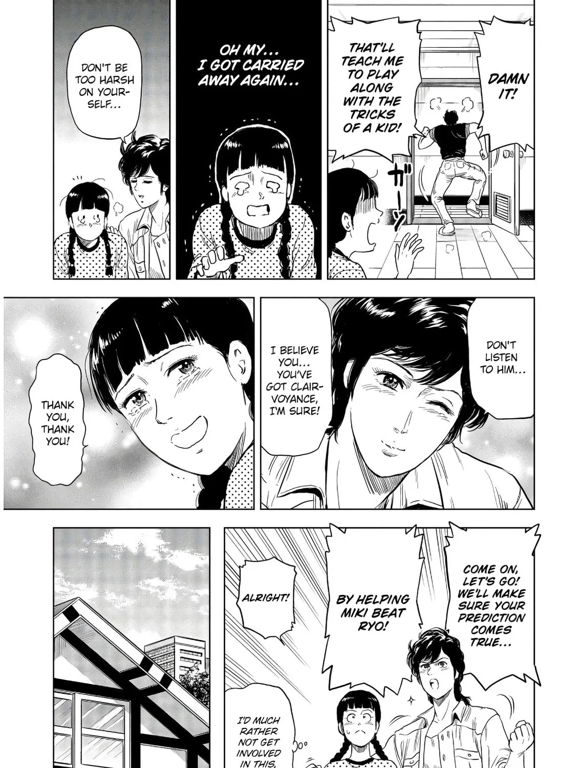 Read Kyo kara City Hunter chapter 4 image 32 on Lezhin