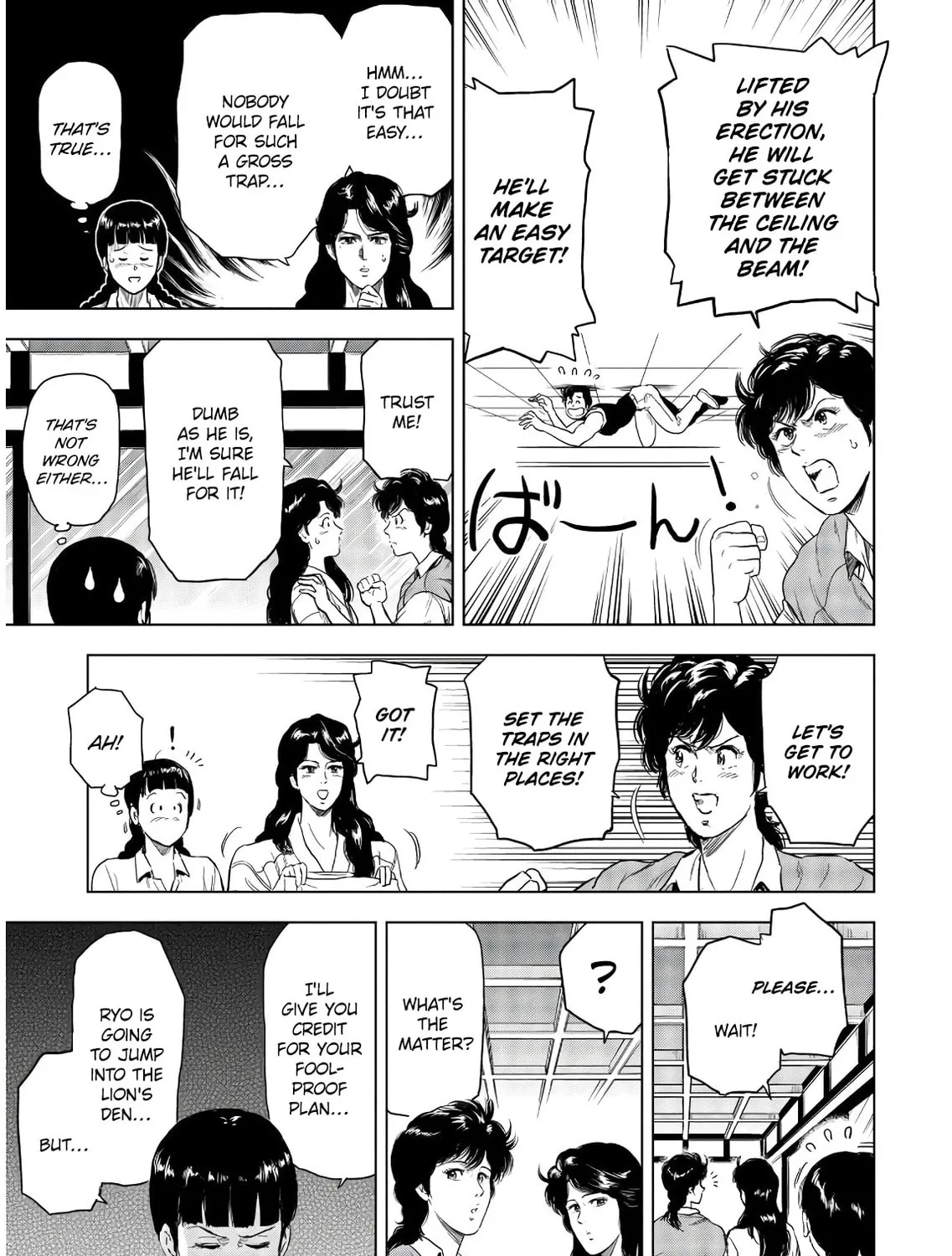 Read Kyo kara City Hunter chapter 4 image 44 on Lezhin