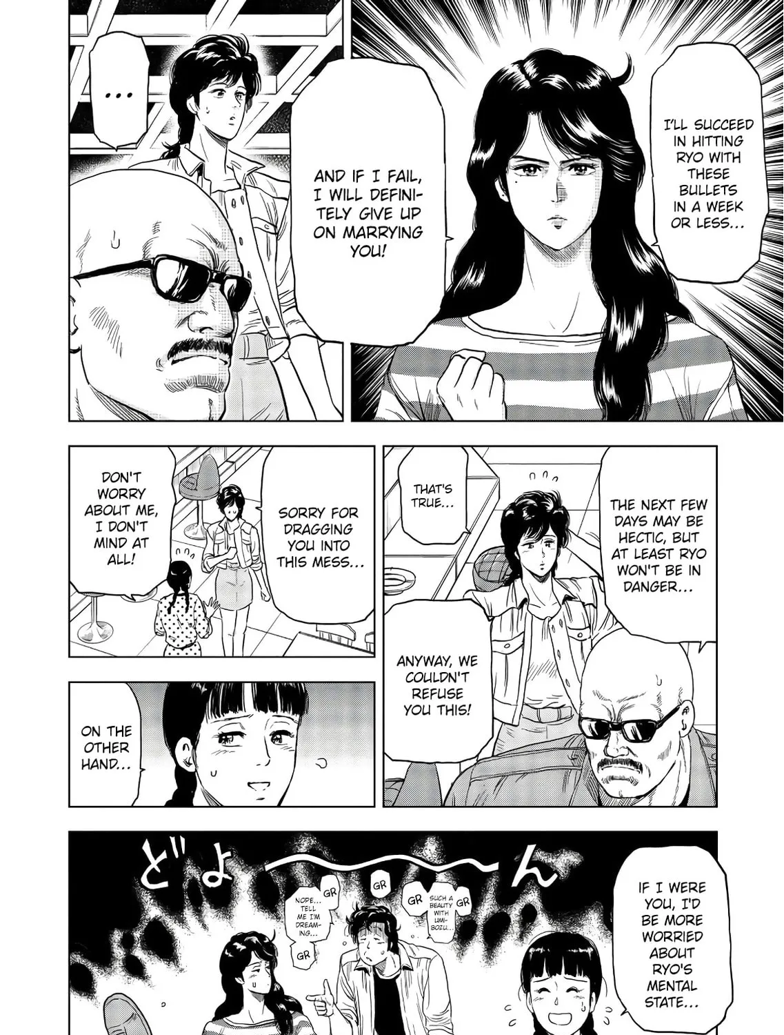 Read Kyo kara City Hunter chapter 4 image 6 on Lezhin