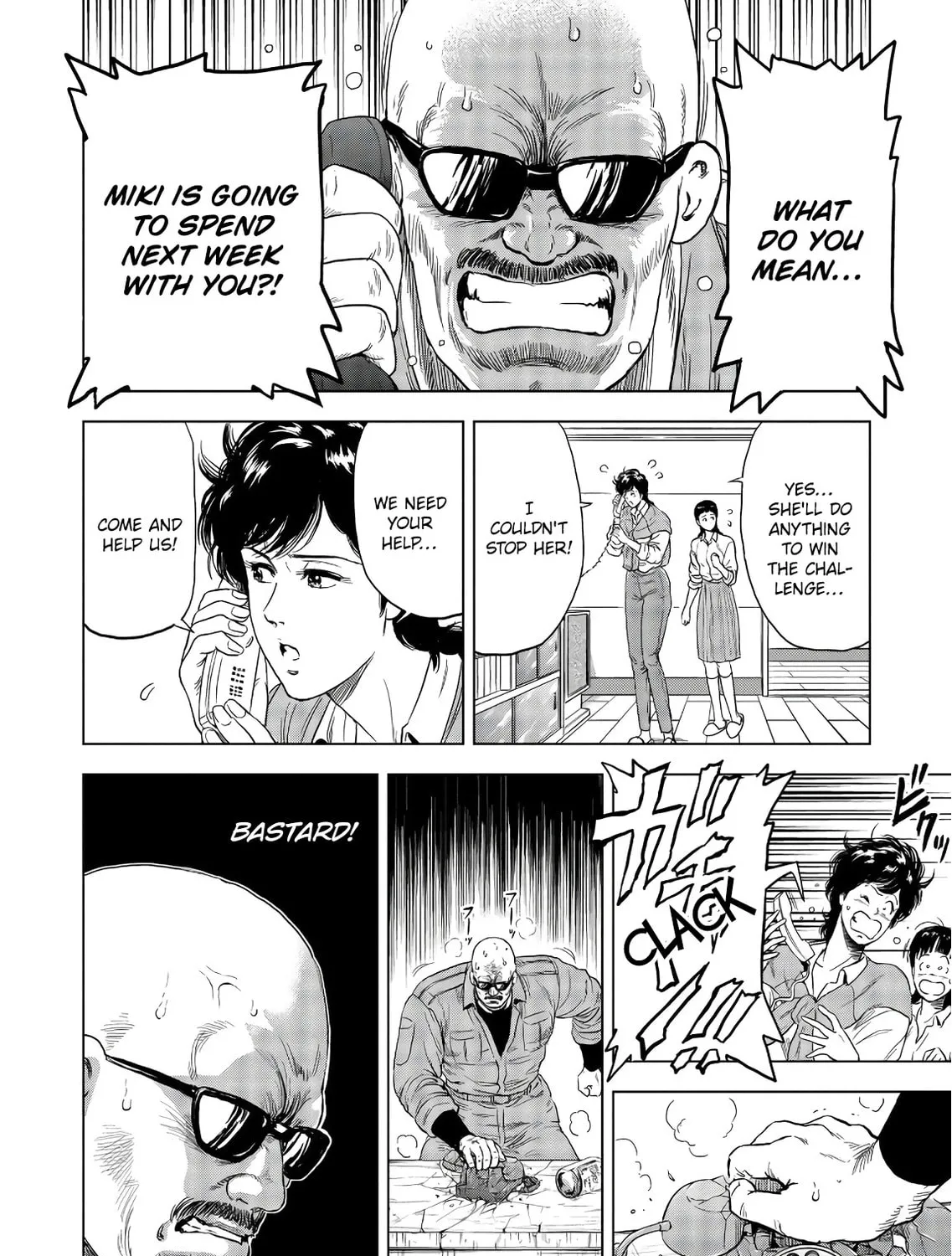 Read Kyo kara City Hunter chapter 5 image 2 on Lezhin