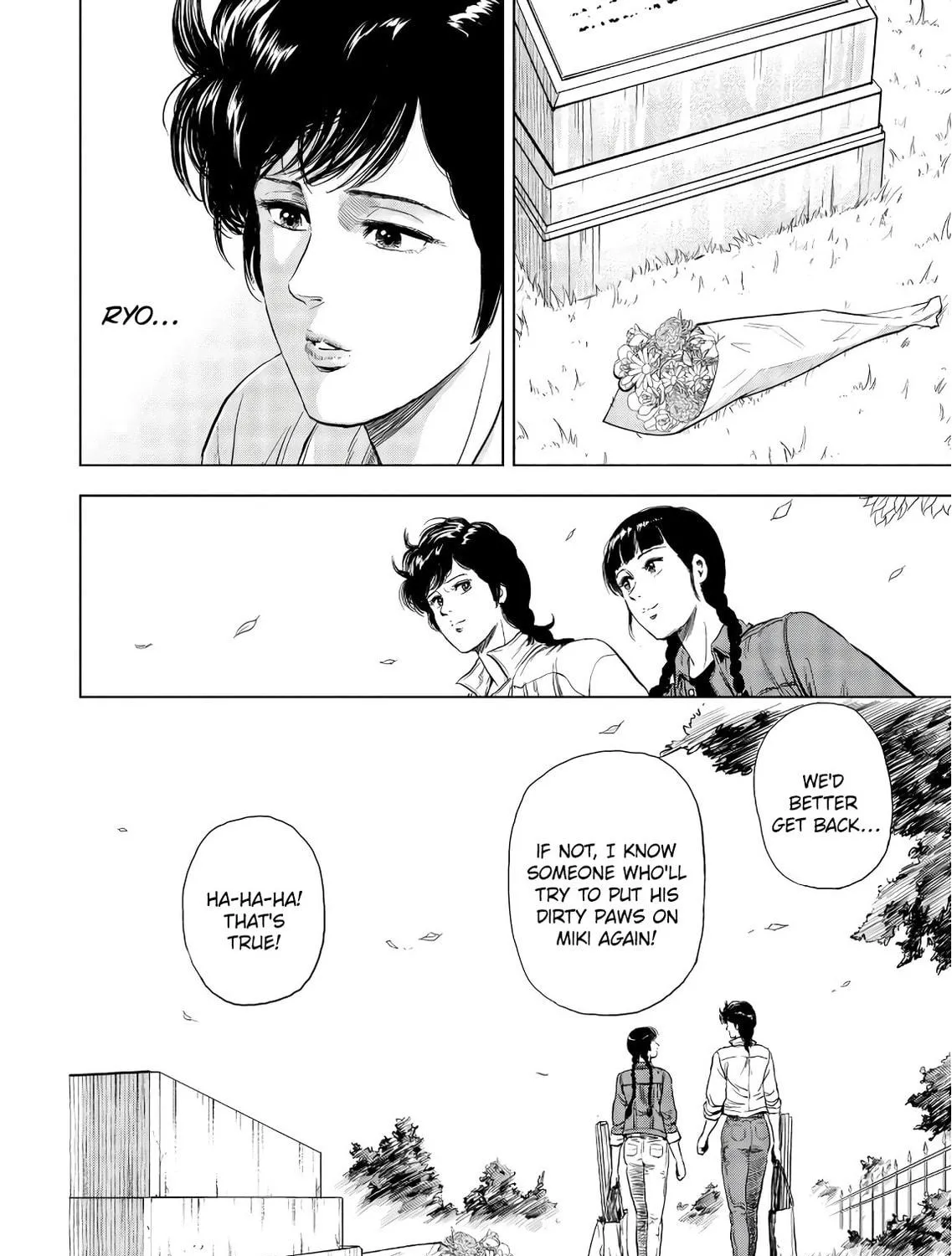 Read Kyo kara City Hunter chapter 6 image 46 on Lezhin