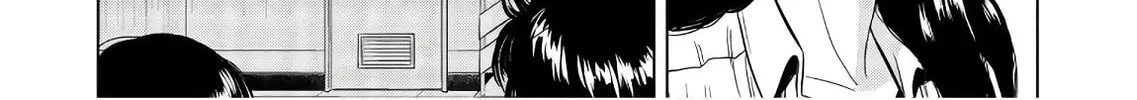 Read Kyo kara City Hunter chapter 6 image 7 on Lezhin