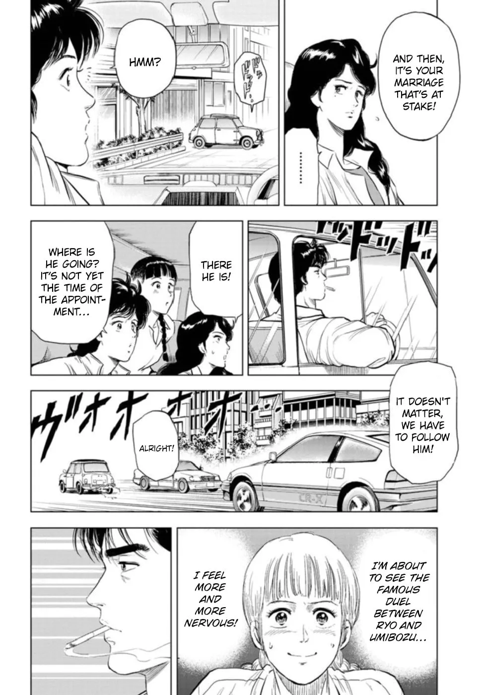 Read Kyo kara City Hunter chapter 7 image 30 on Lezhin