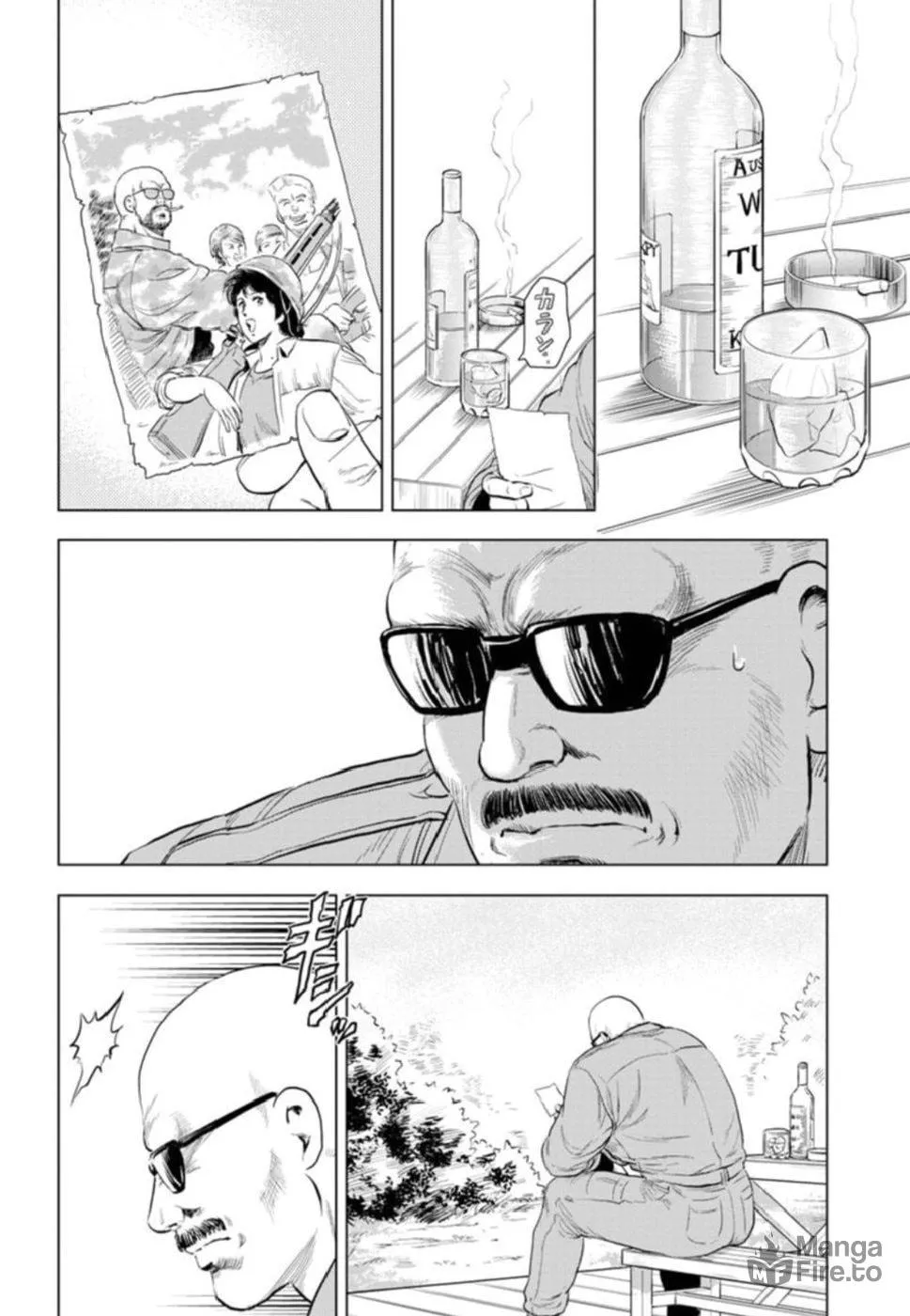 Read Kyo kara City Hunter chapter 7 image 32 on Lezhin