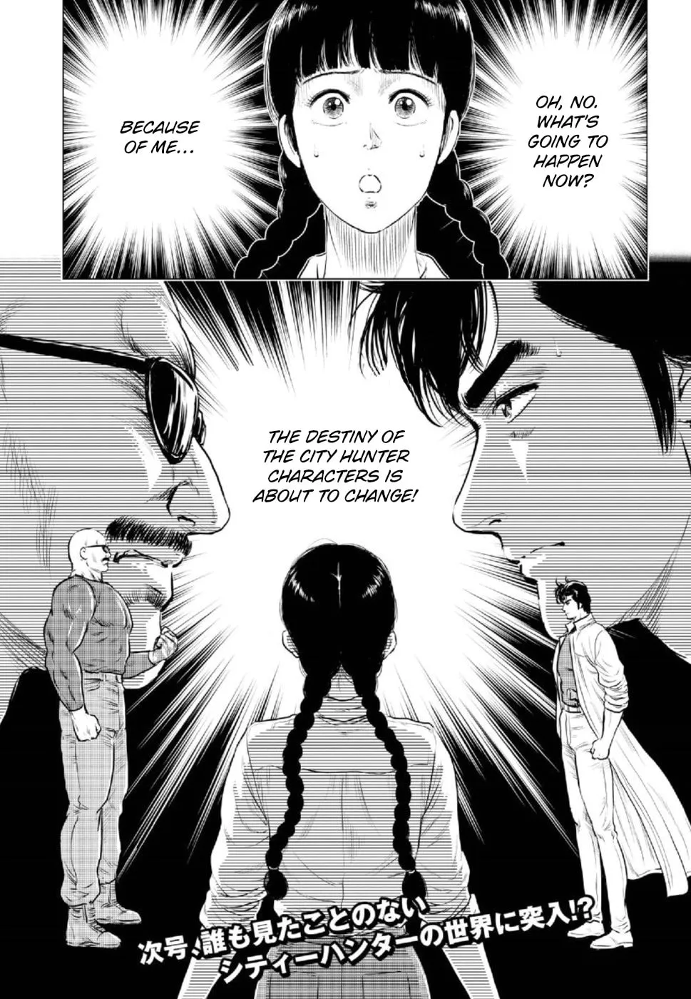 Read Kyo kara City Hunter chapter 8 image 28 on Lezhin