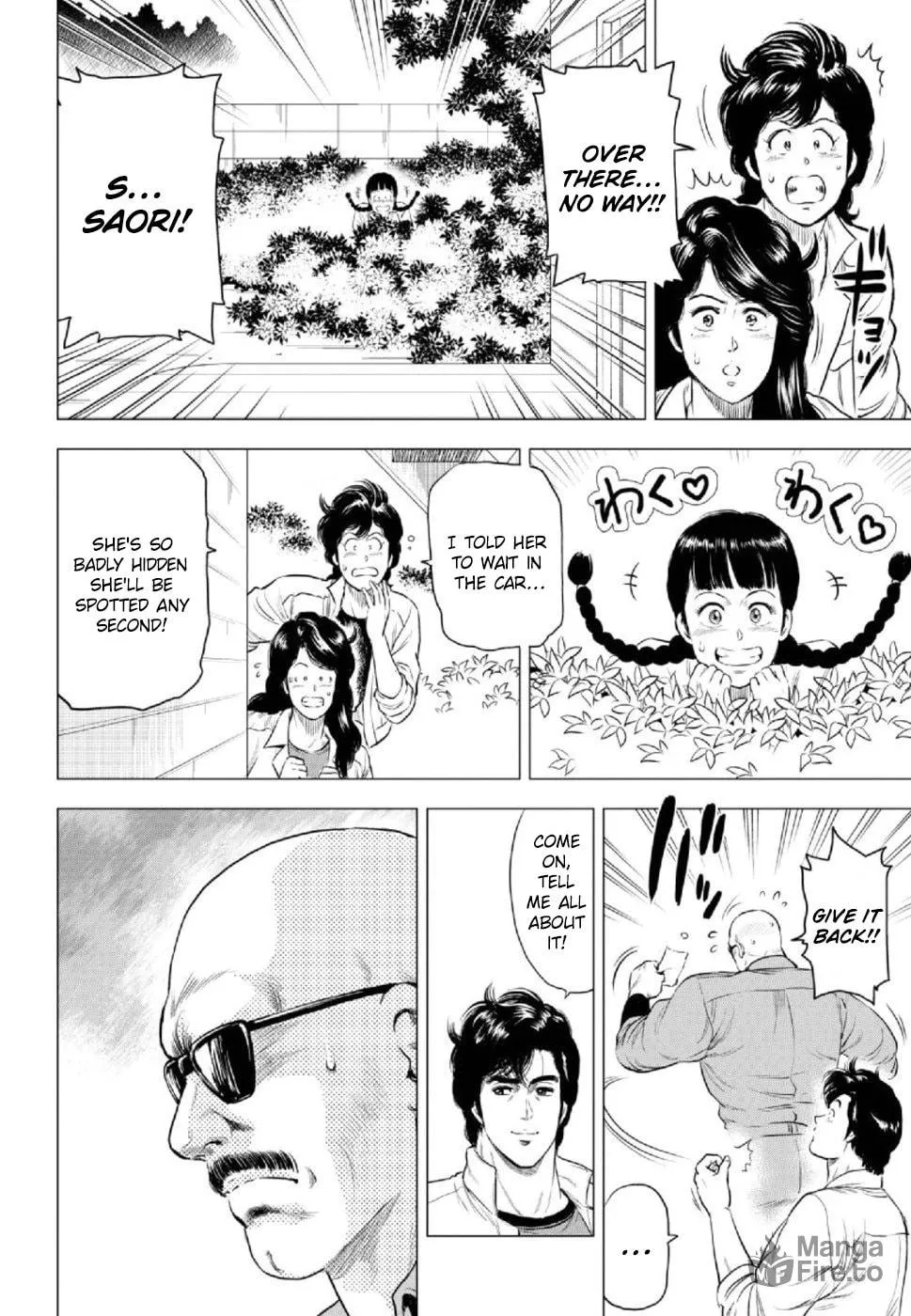 Read Kyo kara City Hunter chapter 8 image 5 on Lezhin