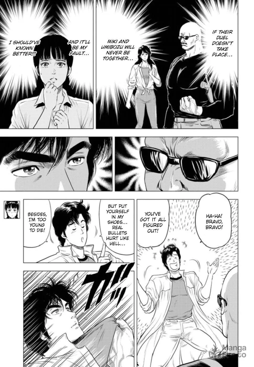 Read Kyo kara City Hunter chapter 9 image 2 on Lezhin