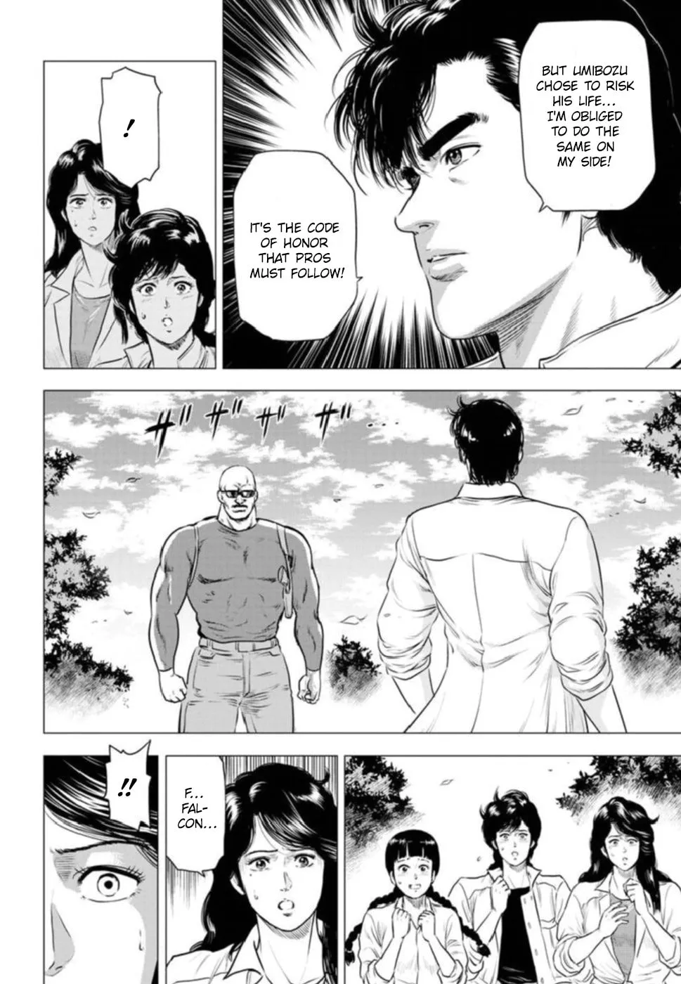 Read Kyo kara City Hunter chapter 9 image 7 on Lezhin