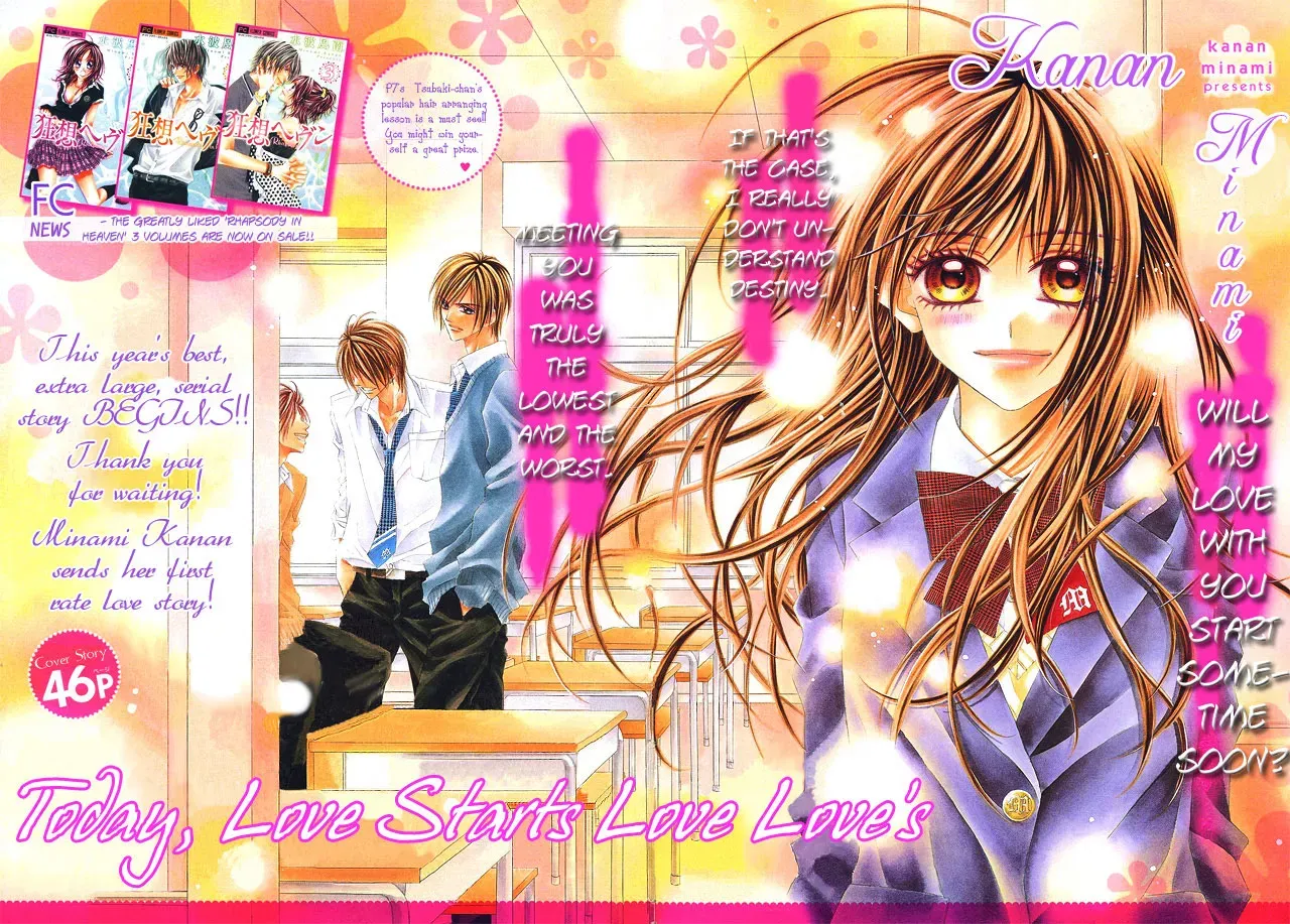 Read Kyō, Koi o Hajimemasu chapter 1 image 2 on Lezhin