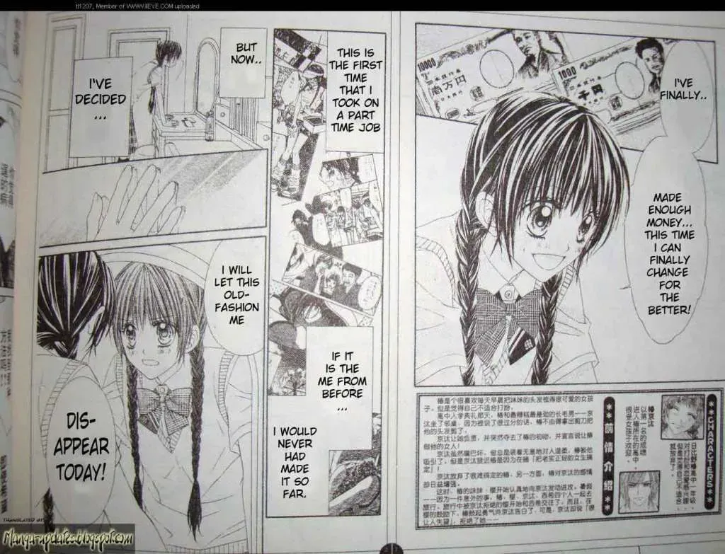 Read Kyō, Koi o Hajimemasu chapter 13 image 1 on Lezhin