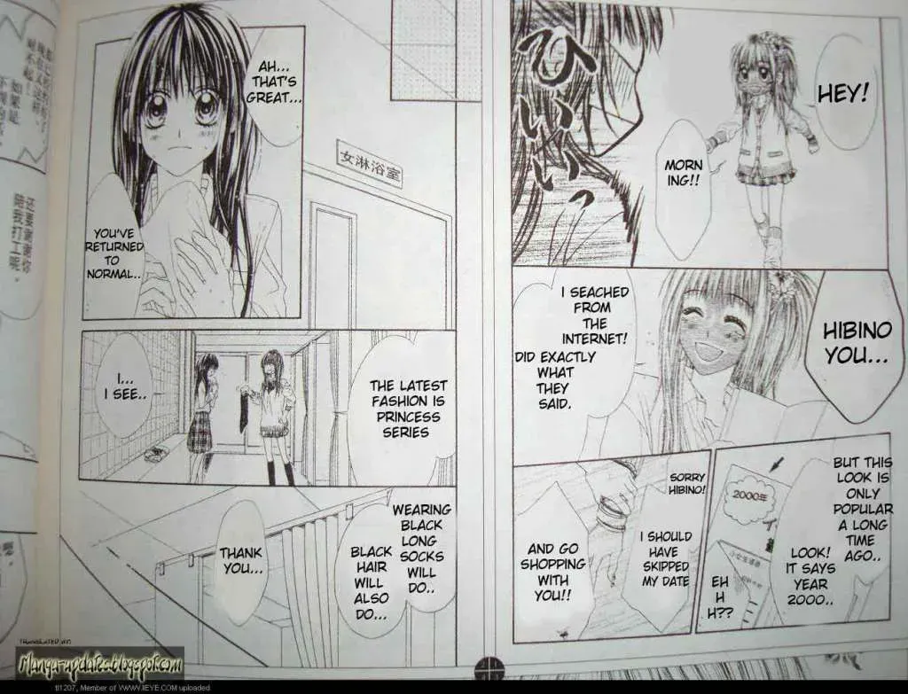 Read Kyō, Koi o Hajimemasu chapter 13 image 5 on Lezhin