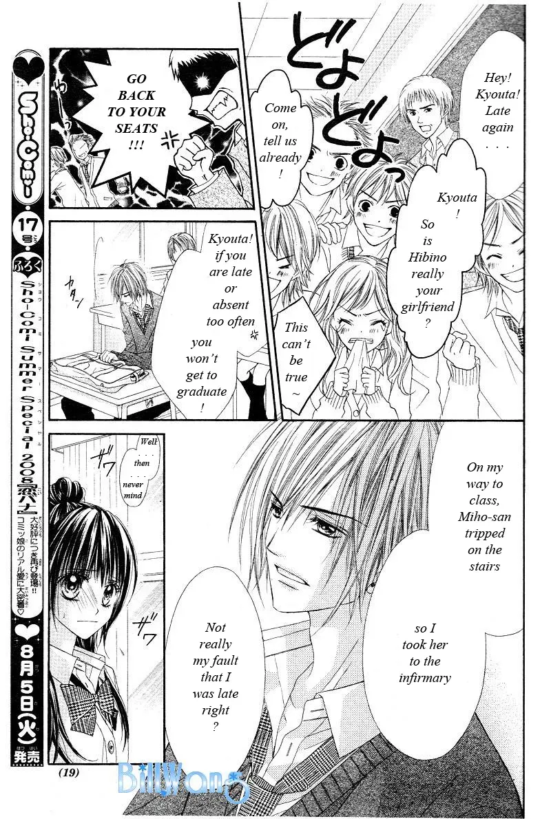 Read Kyō, Koi o Hajimemasu chapter 21 image 10 on Lezhin
