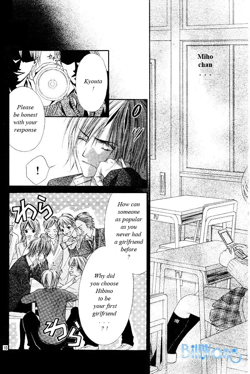 Read Kyō, Koi o Hajimemasu chapter 21 image 11 on Lezhin