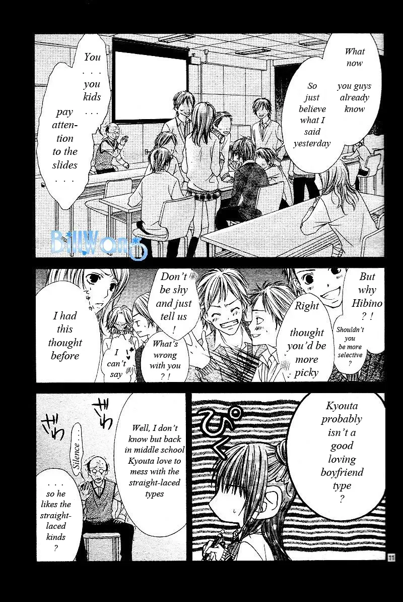 Read Kyō, Koi o Hajimemasu chapter 21 image 12 on Lezhin
