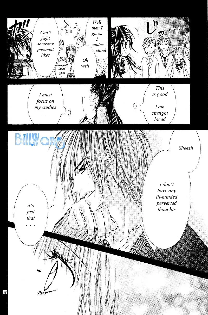 Read Kyō, Koi o Hajimemasu chapter 21 image 13 on Lezhin