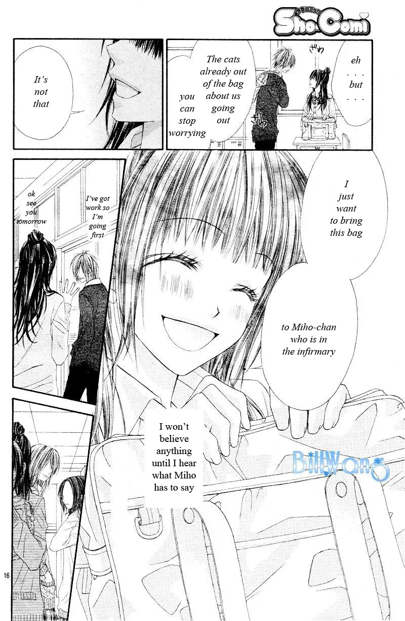 Read Kyō, Koi o Hajimemasu chapter 21 image 17 on Lezhin