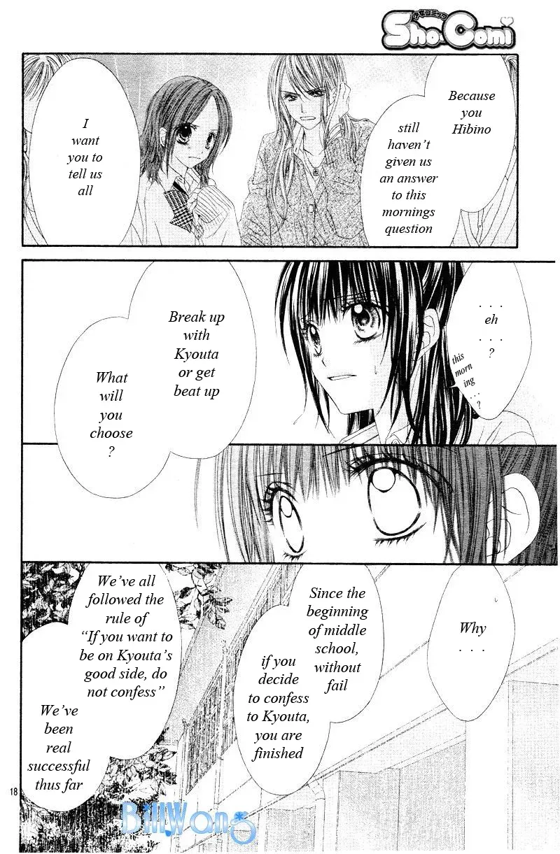 Read Kyō, Koi o Hajimemasu chapter 21 image 19 on Lezhin